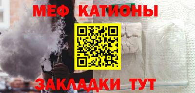 хмурый Новодвинск
