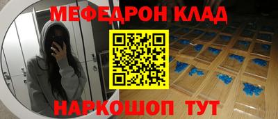 mdpv Обь
