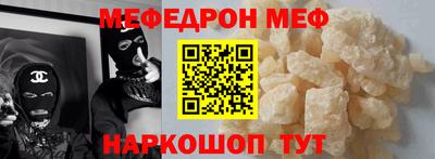 гашик Новозыбков