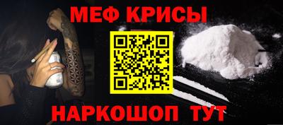 хмурый Новодвинск