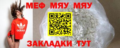 гашик Новозыбков