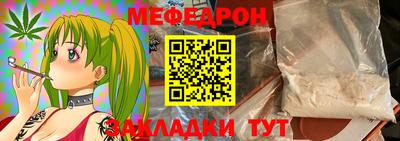 хмурый Новодвинск