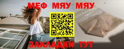 кокаин колумбия Новокубанск