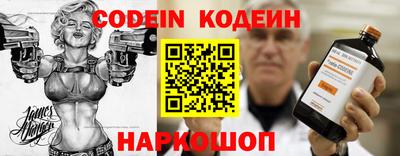 гашик Новозыбков