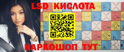 хмурый Новодвинск