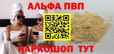гашик Новозыбков