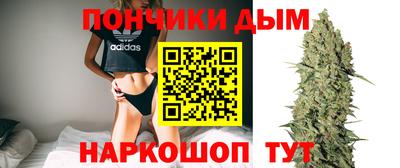 кокаин колумбия Новокубанск