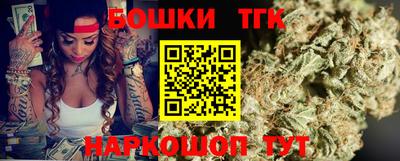 кокаин колумбия Новокубанск