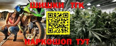 кокаин колумбия Новокубанск