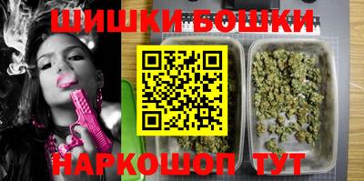 хмурый Новодвинск