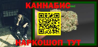 хмурый Новодвинск
