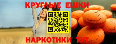 гашик Новозыбков