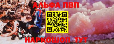 кокаин колумбия Новокубанск