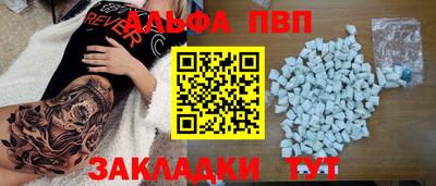 хмурый Новодвинск