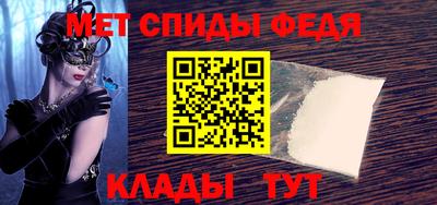 хмурый Новодвинск