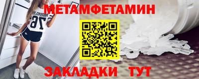 хмурый Новодвинск