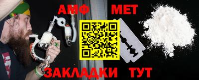 кокаин колумбия Новокубанск