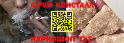 кокаин колумбия Новокубанск