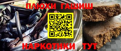 mdpv Обь