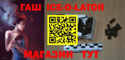 мдма Нягань